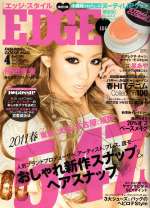 Edge Style/2011-03